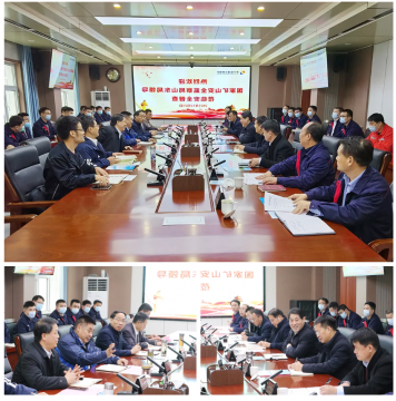 国家矿山安全监察局山东局督导组到义桥煤矿开展安全生产督导检查