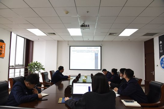 鲲鹏公司组织开展标准化管理系统学习