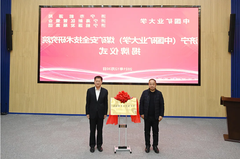 1641464299540045.png 微信截图_20220106181618.png