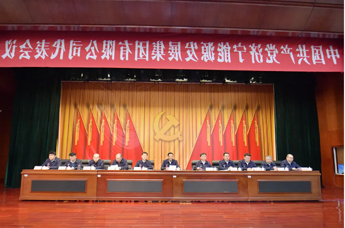 1642383291720979.png 微信截图_20220117093406.png