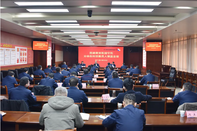 1642574691859137.png 微信截图_20220119144050.png