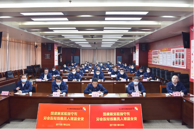 1642574726371238.png 微信截图_20220119144124.png