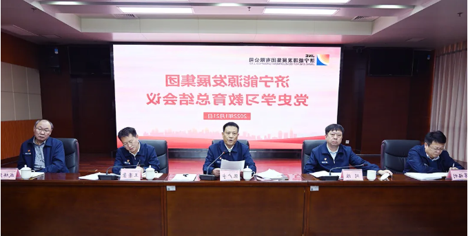 1642990669869294.png 微信截图_20220124101457.png