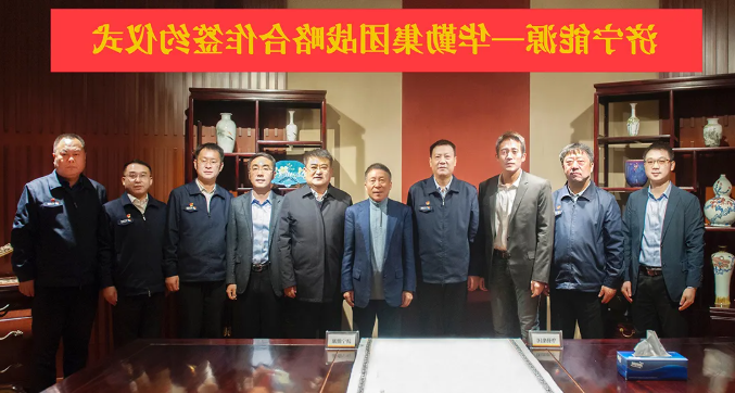 1642990886513062.png 微信截图_20220124101937.png