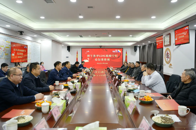 1642991492747212.png 微信截图_20220124102753.png