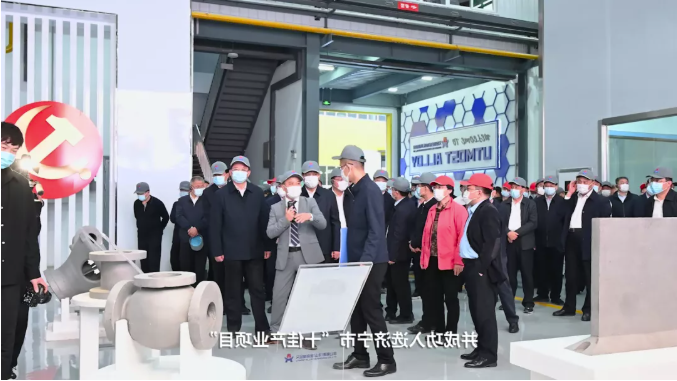 1643274587102650.png 微信截图_20220127170828.png