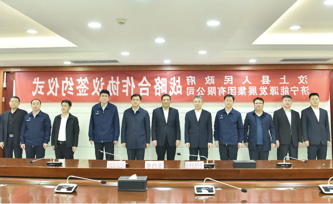 1643281317935884.png 微信截图_20220127190007.png