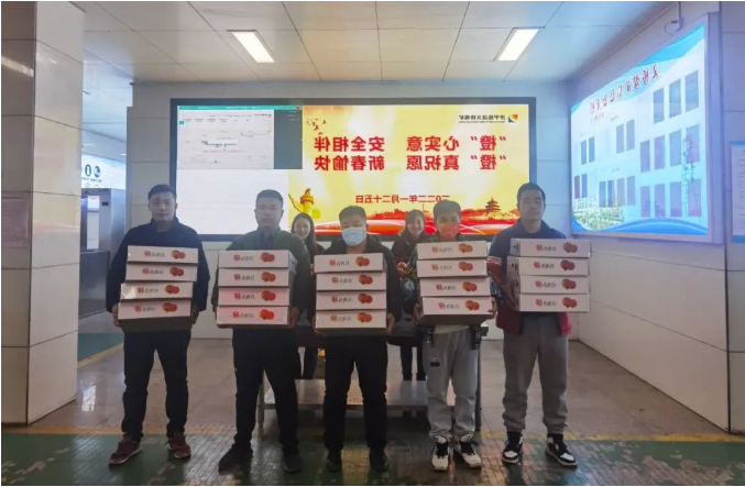 1643281906852012.png 微信截图_20220127191011.png