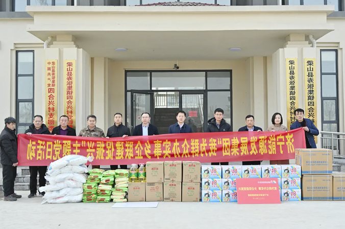 1643282249752118.png 微信截图_20220127191509.png