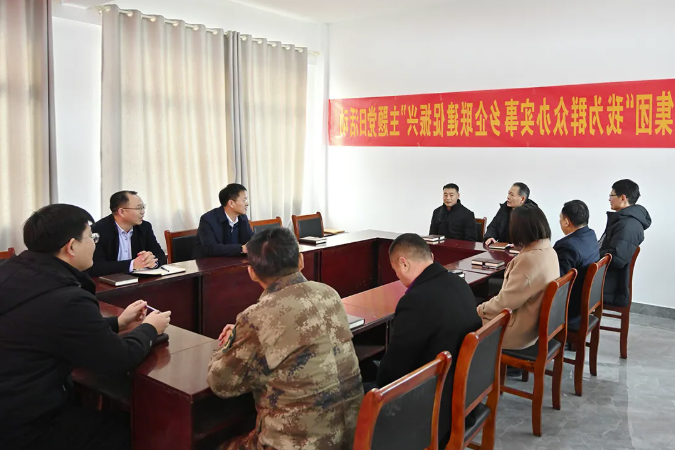 1643282266612772.png 微信截图_20220127191522.png