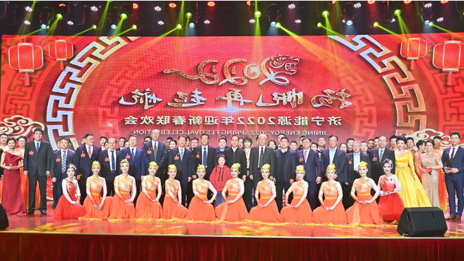 1644119616217090.png 微信截图_20220206115317.png