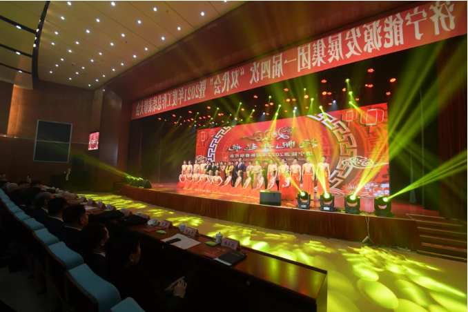 1644120698788717.png 微信截图_20220206120431.png