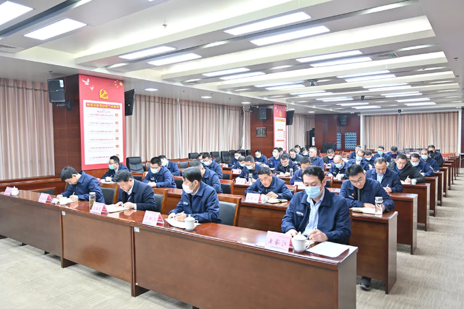 1644133752749634.png 微信截图_20220206154744.png