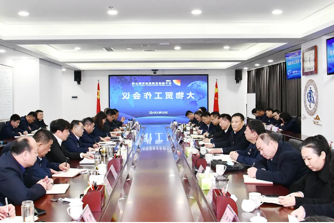 1644140652783508.png 微信截图_20220206174246.png