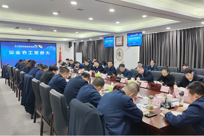 1644140687981575.png 微信截图_20220206174305.png