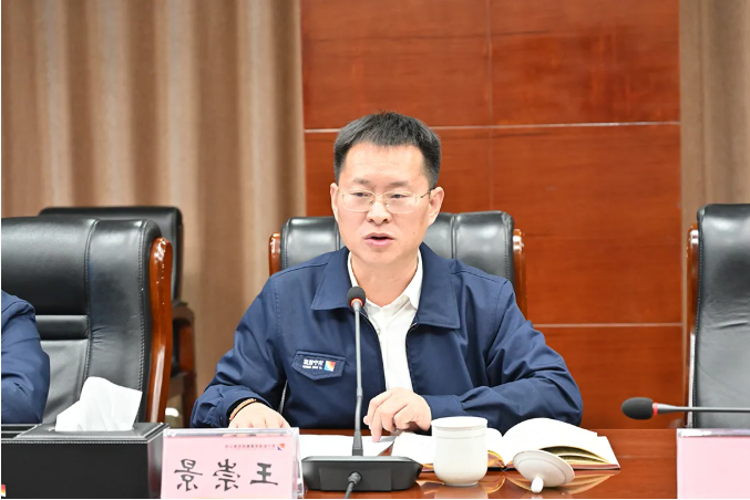 1644225190898208.png 微信截图_20220207171204.png