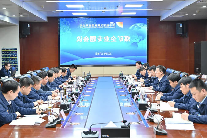 1644225261708167.png 微信截图_20220207171151.png