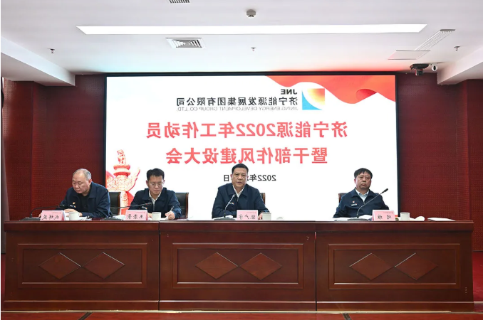 1644541554112483.png 微信截图_20220211090251.png