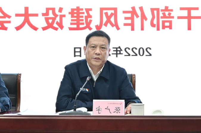 1644541575882449.png 微信截图_20220211090317.png