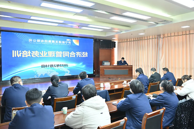 1645433976453856.png 微信截图_20220221165838.png