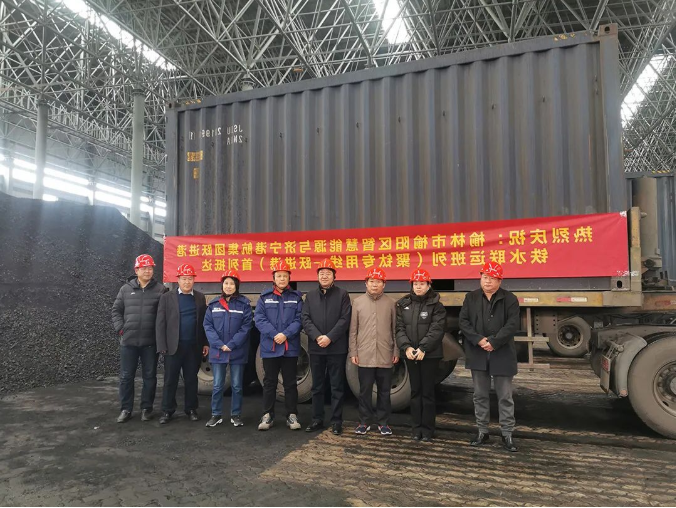 1645757696458473.png 微信截图_20220225104953.png