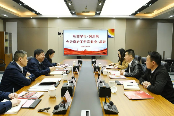 1646291515904191.png 微信截图_20220303145156.png