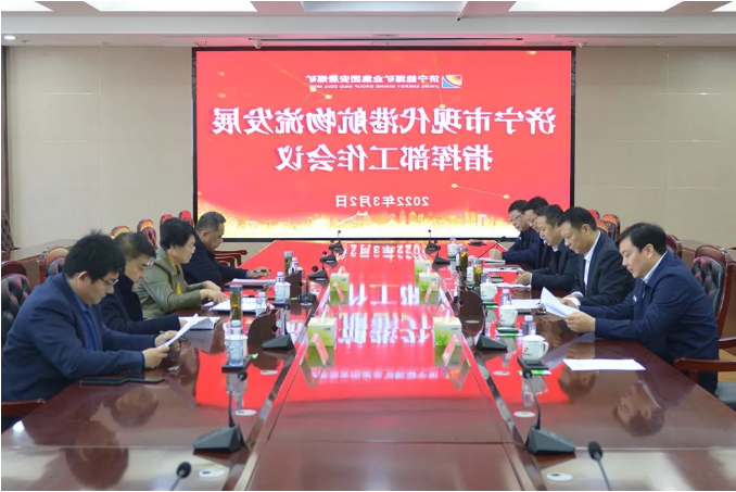 1646291637393369.png 微信截图_20220303145259.png