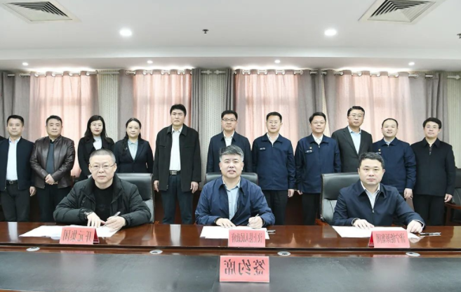 1646393221158058.png 微信截图_20220304190656.png