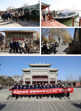 霄云煤矿开展“踏青郊游 拥抱自然”活动