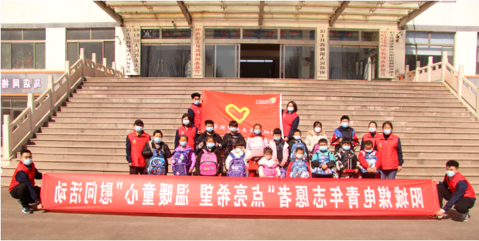 1646648924707721.png 微信截图_20220307150152.png