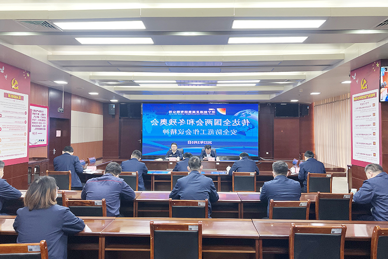 1646726721715509.jpg 微信图片_20220307085108.jpg