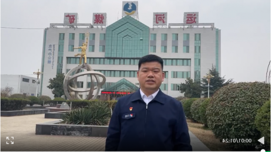 主题教育访谈丨王利：为打造千亿级集团履行运河担当