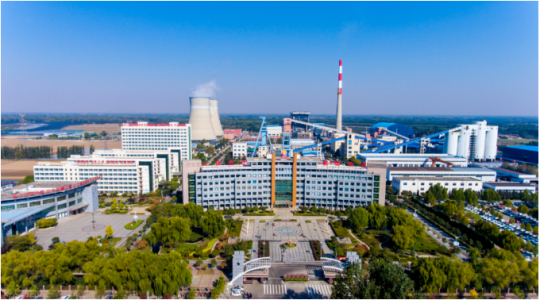 打造千亿级集团 担当有我 ▏阳城煤电开局即争先 蓄势再飞跃