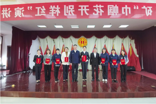 花园煤矿：举办“打造千亿级集团，我来担当我来干”主题教育活动演讲比赛