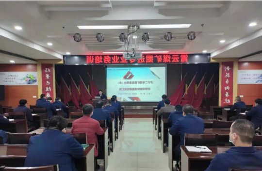 霄云煤矿：举行掘进专业业务培训研讨活动