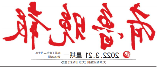 1648432916601559.png 微信图片_20220328100129.png