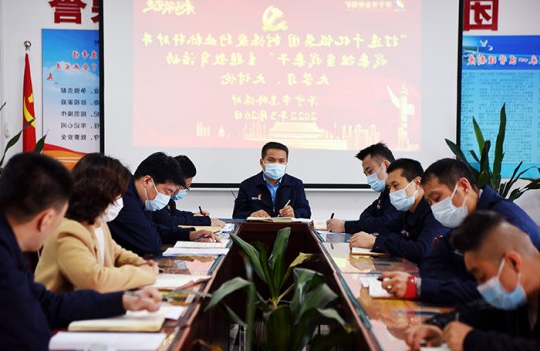 金桥煤矿开展“打造千亿级集团  我来担当我来干”主题教育活动大学习、大讨论