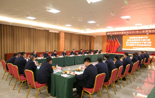 1648864823396188.png 微信截图_20220402095745.png