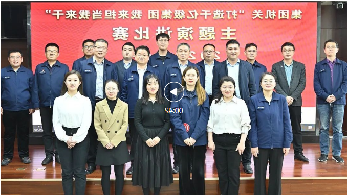 1649815245737867.png 微信截图_20220413095503.png