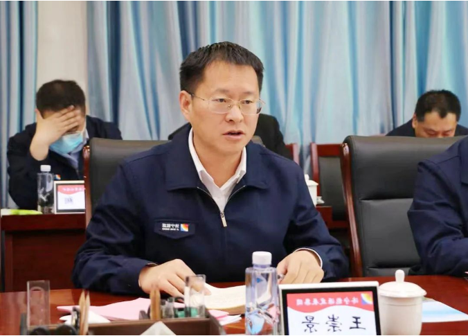 1650100801739565.png 微信截图_20220416170723.png