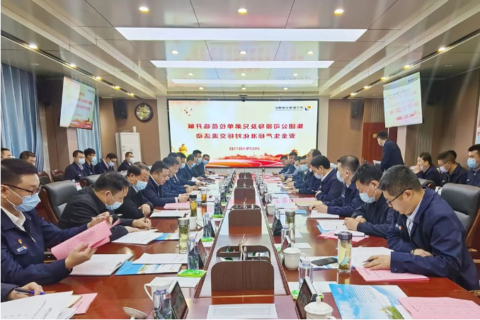 1650100902391713.png 微信截图_20220416170743.png