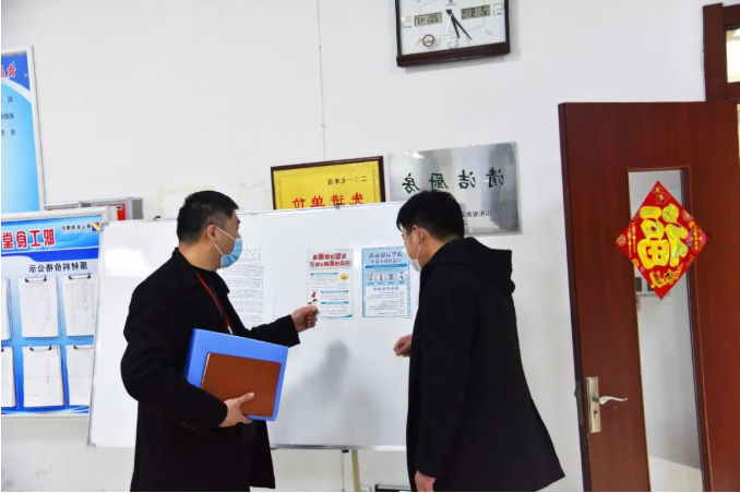 1650255802174730.png 微信截图_20220418121629.png