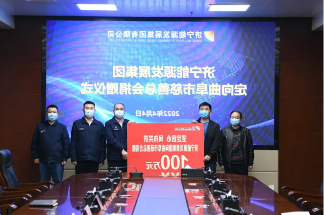 1650255876538781.png 微信截图_20220418121709.png