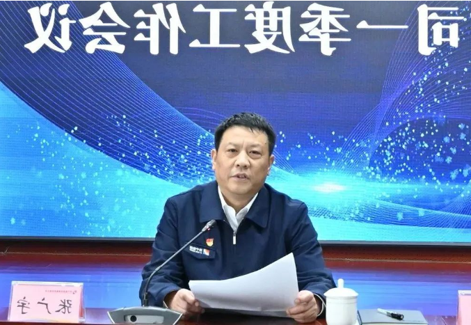 1650420260536392.png 微信截图_20220420095751.png