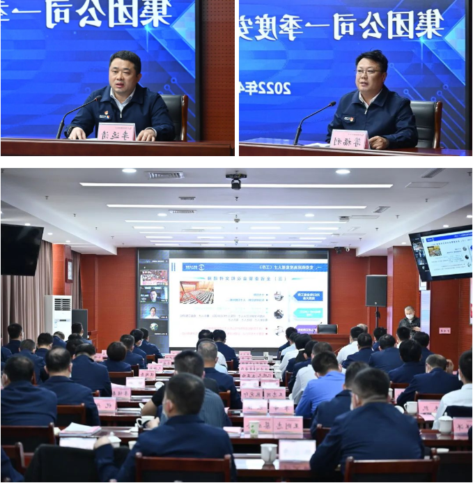 1650420291561270.png 微信截图_20220420095833.png