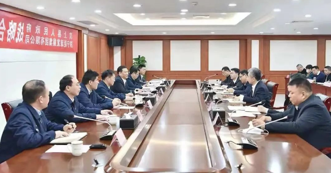 1650962544683069.png 微信截图_20220426164134.png