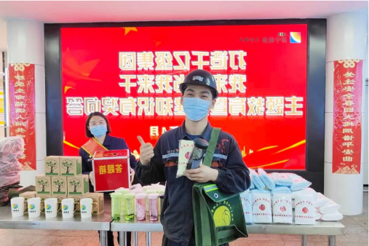 花园煤矿丨组织开展主题教育暨党建知识有奖问答活动