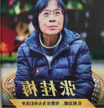 致敬“时代楷模”汲取奋进力量