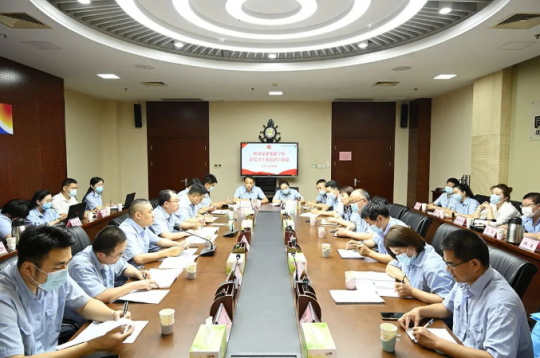 济宁能源召开党建宣传选题工作会议