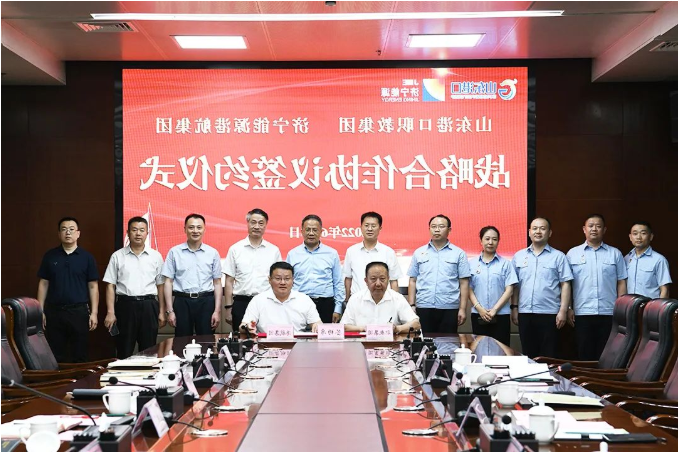 1654737540397828.png 微信截图_20220609091712.png